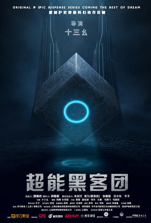 伪造佛罗里达南方学院文凭毕业证